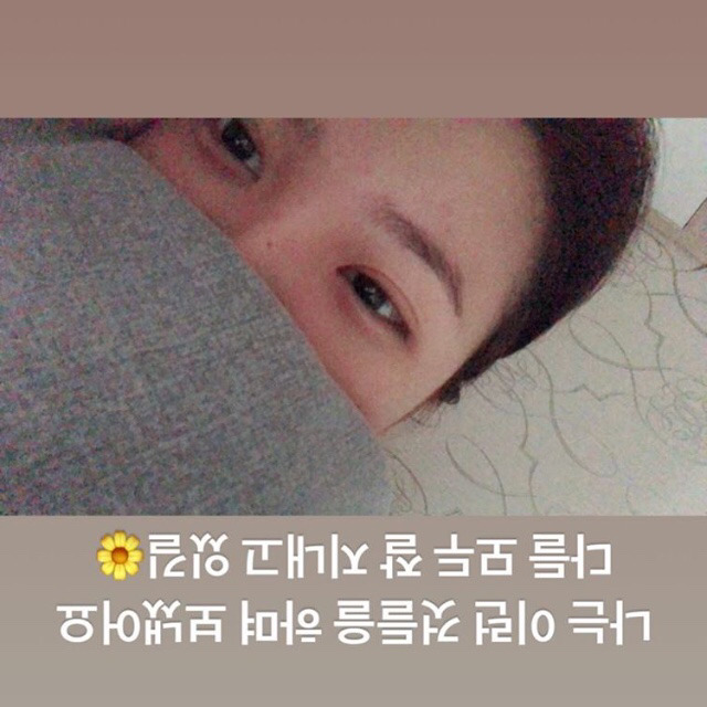 10.13 레드벨벳 예리 인스타.jpg | 인스티즈