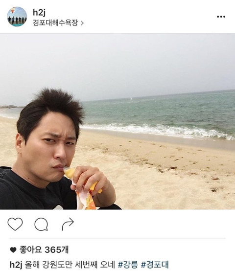 허정민과 엄현경 인스타 대화ㅋㅋㅋㅋㅋㅋ.jpg | 인스티즈
