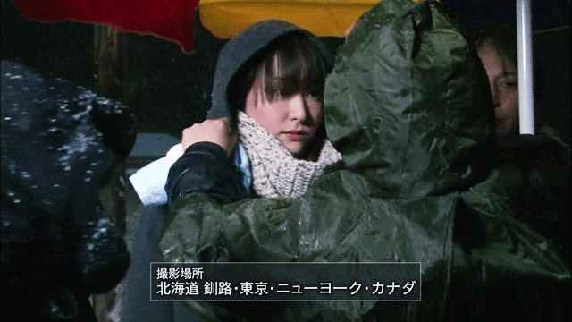 호불호 갈리는 배우 아라가키 유이.gif | 인스티즈