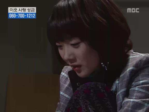 [거침없이하이킥] 서선생의 웃픈 고백(민민).jpg | 인스티즈