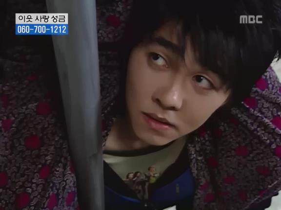 [거침없이하이킥] 서선생의 웃픈 고백(민민).jpg | 인스티즈