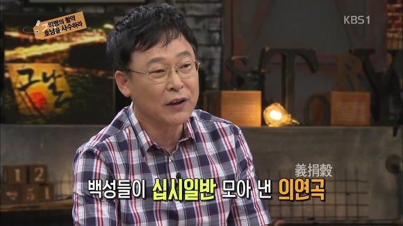 역사를 배워야 하는 EU | 인스티즈