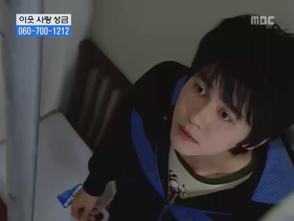 [거침없이하이킥] 서선생의 웃픈 고백(민민).jpg | 인스티즈