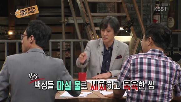 역사를 배워야 하는 EU | 인스티즈