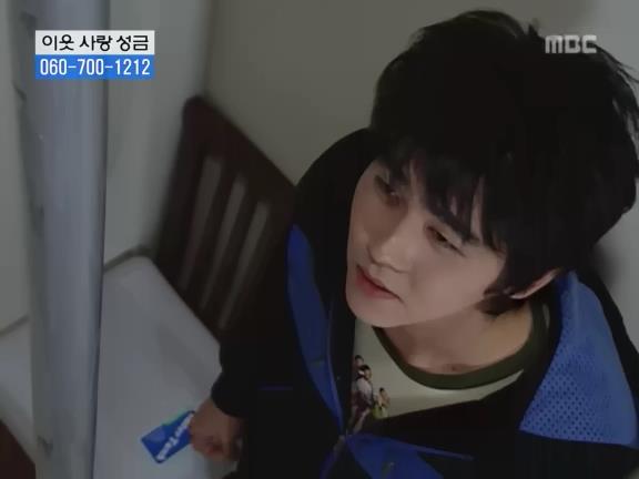 [거침없이하이킥] 서선생의 웃픈 고백(민민).jpg | 인스티즈