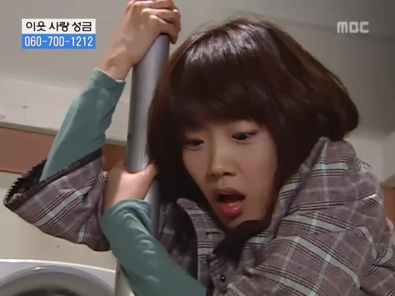 [거침없이하이킥] 서선생의 웃픈 고백(민민).jpg | 인스티즈