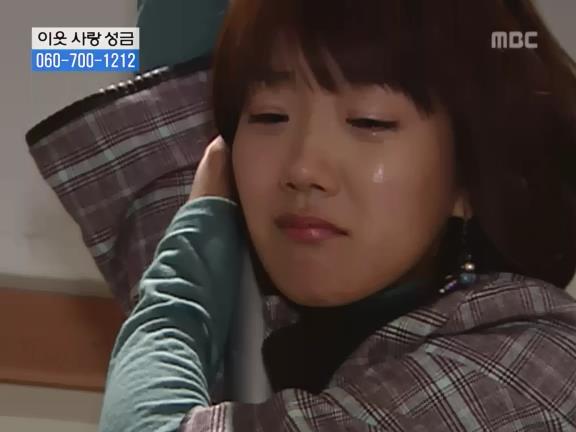 [거침없이하이킥] 서선생의 웃픈 고백(민민).jpg | 인스티즈