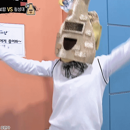 181014 복면가왕 첨성대 우주소녀 설아.gif | 인스티즈