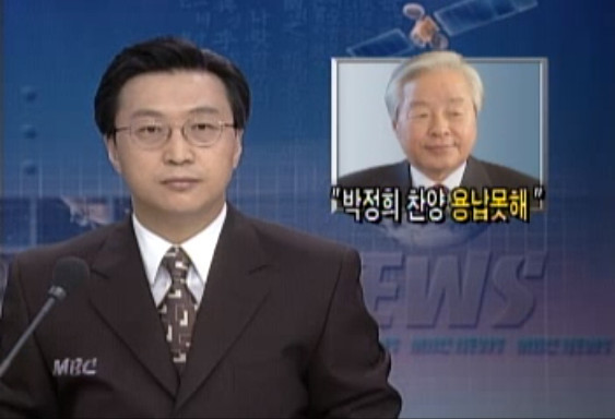 병문안의 아이콘 甲 | 인스티즈