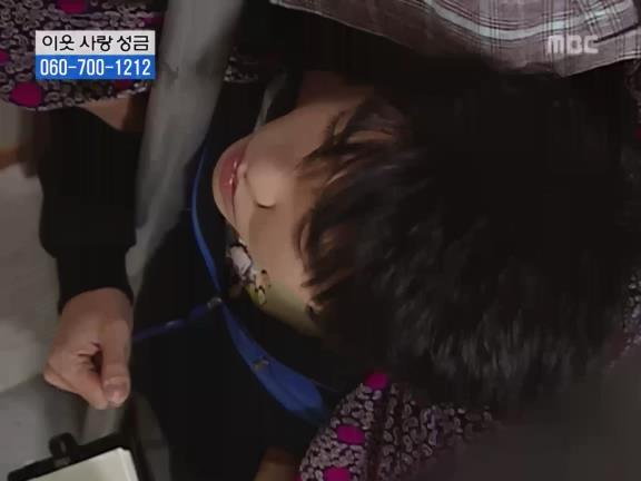 [거침없이하이킥] 서선생의 웃픈 고백(민민).jpg | 인스티즈