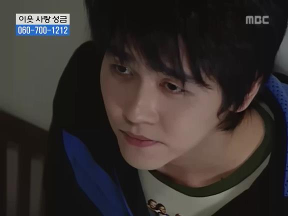 [거침없이하이킥] 서선생의 웃픈 고백(민민).jpg | 인스티즈