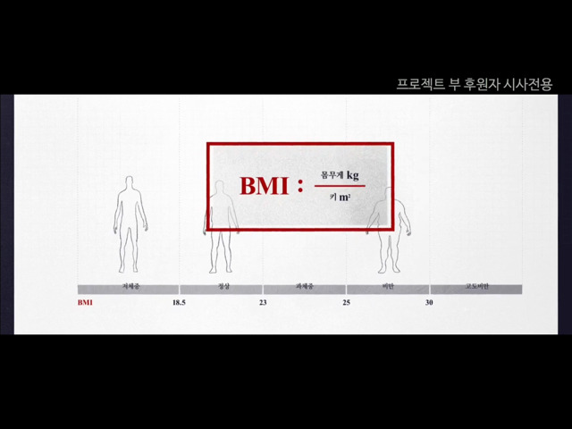 [더플랜] 보는 중에 개충격 ㄷㄷㄷ | 인스티즈