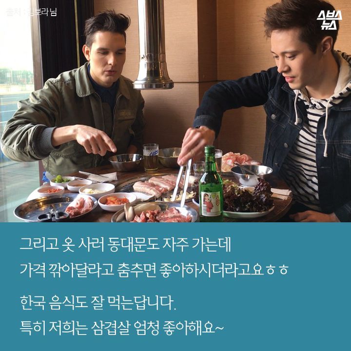 한국인 한 명도 없는 K-POP 가수 | 인스티즈