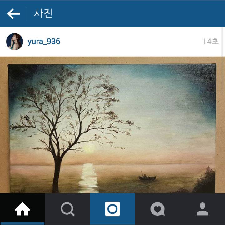 빙구 유라가 붓을 잡았네 ㅎㄷㄷㄷㄷㄷㄷ.JPG | 인스티즈