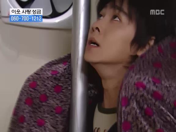 [거침없이하이킥] 서선생의 웃픈 고백(민민).jpg | 인스티즈