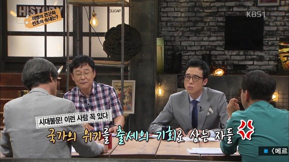 역사를 배워야 하는 EU | 인스티즈