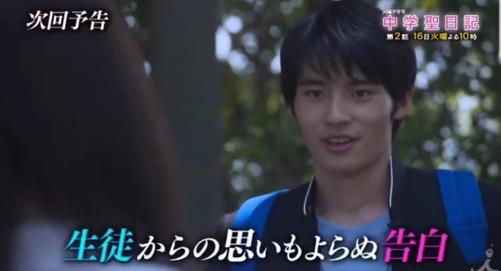 자극적인 소재로 현재 일본에서 화제중인 드라마..jpg | 인스티즈