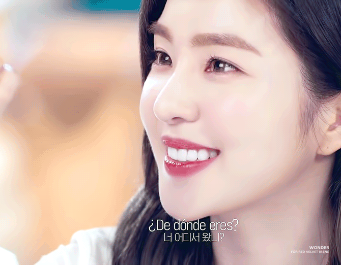 [레드벨벳] 아이린 마우스 패드 사면 또 커피줌 | 인스티즈