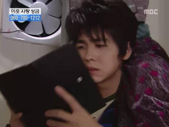 [거침없이하이킥] 서선생의 웃픈 고백(민민).jpg | 인스티즈