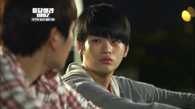 [응답하라1997] 대리 차임을 느끼게 해준 준희의 고백 | 인스티즈