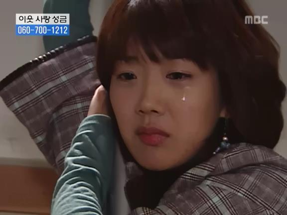 [거침없이하이킥] 서선생의 웃픈 고백(민민).jpg | 인스티즈