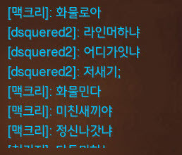 세상에... | 인스티즈