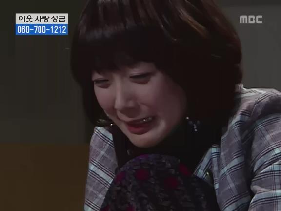 [거침없이하이킥] 서선생의 웃픈 고백(민민).jpg | 인스티즈