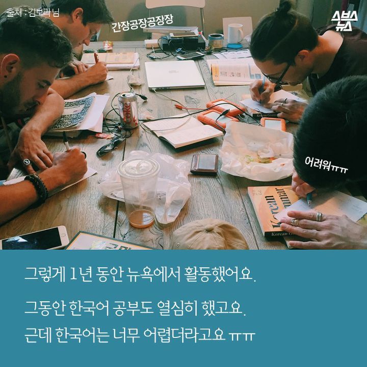 한국인 한 명도 없는 K-POP 가수 | 인스티즈