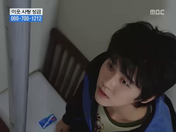 [거침없이하이킥] 서선생의 웃픈 고백(민민).jpg | 인스티즈