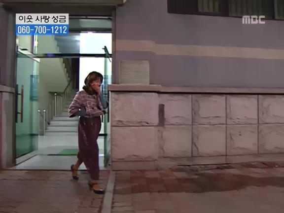 [거침없이하이킥] 서선생의 웃픈 고백(민민).jpg | 인스티즈