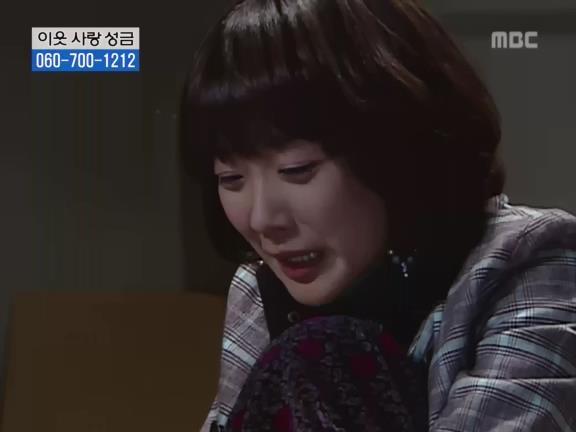 [거침없이하이킥] 서선생의 웃픈 고백(민민).jpg | 인스티즈