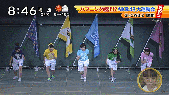 도도한 냉미녀 이미지가 매력적인 미야와키 사쿠라상.jpgif | 인스티즈