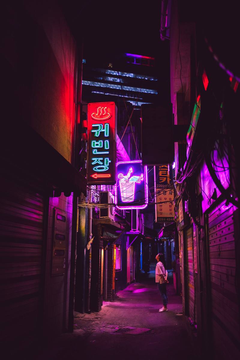 사이버 펑크의 도시 | 인스티즈