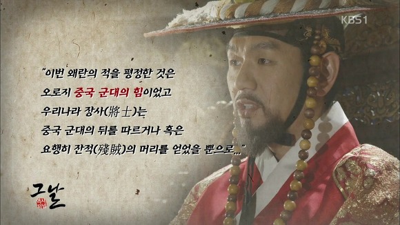 역사를 배워야 하는 EU | 인스티즈