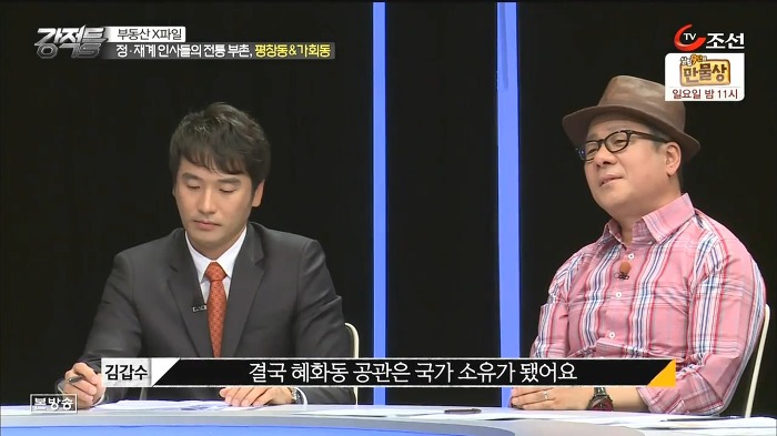 모르고 덤볐다가 깨갱 | 인스티즈