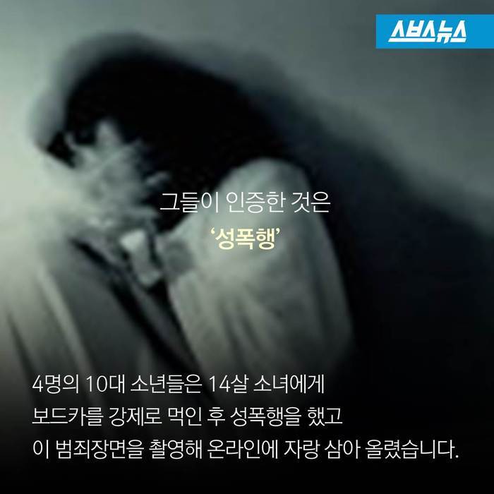 최악의 인증 사진.... | 인스티즈