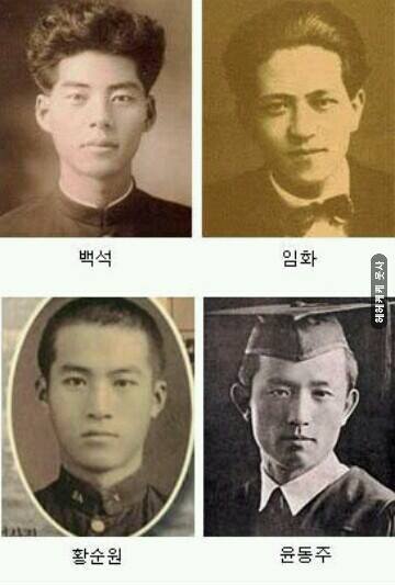 한국 문학계의 f4 | 인스티즈