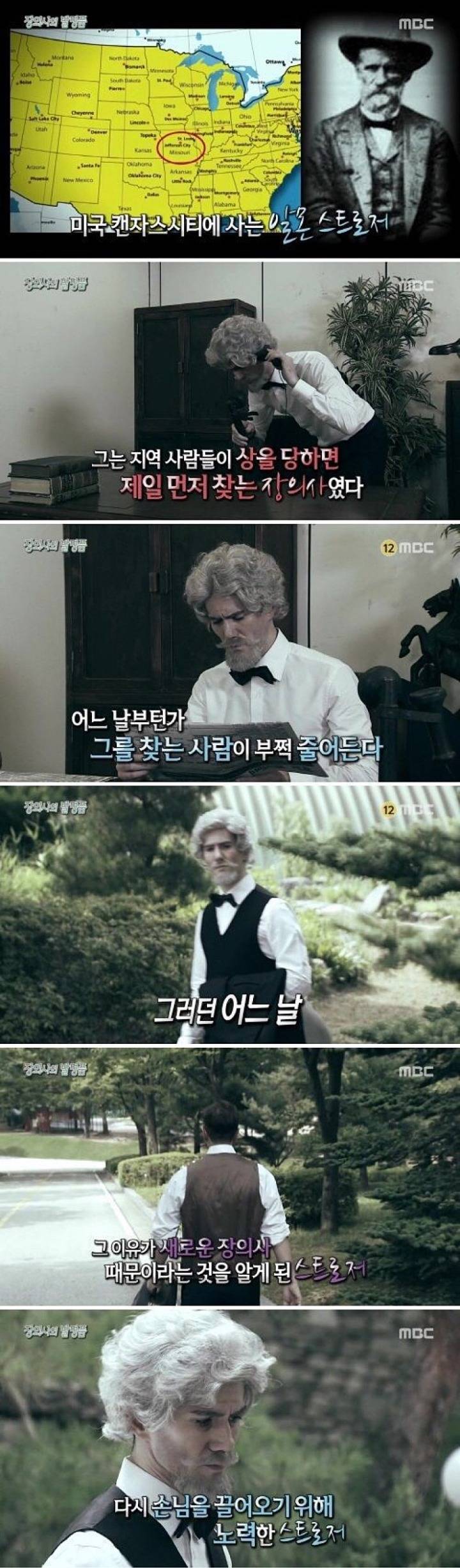 빡쳐서 만들었음 | 인스티즈