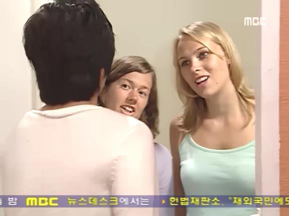 [거침없이하이킥] 영어 사용 금지령ㅋㅋㅋㅋㅋㅋㅋㅋㅋ.jpg | 인스티즈