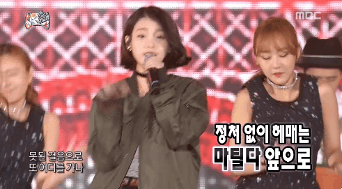무한도전 가요제 아이유7.jpgif | 인스티즈