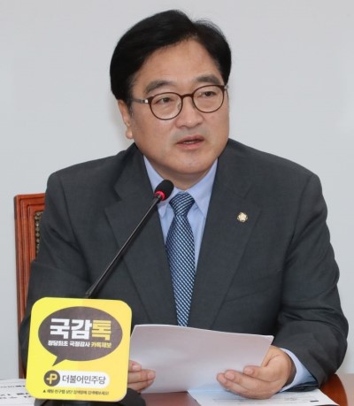 이니 하고 싶은거 다해~ 10.13 (금) | 인스티즈