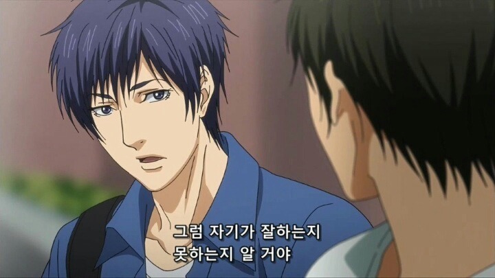 현실적인 여동생 | 인스티즈