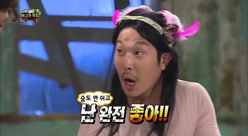 [무한도전] 그 녀석의 질문 클라스.jpg | 인스티즈