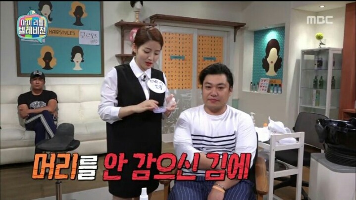 [마리텔] 차홍의 위기 대처 능력 | 인스티즈