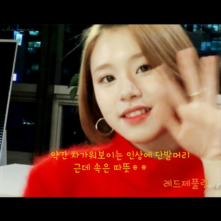 우유들의 이상형 | 인스티즈