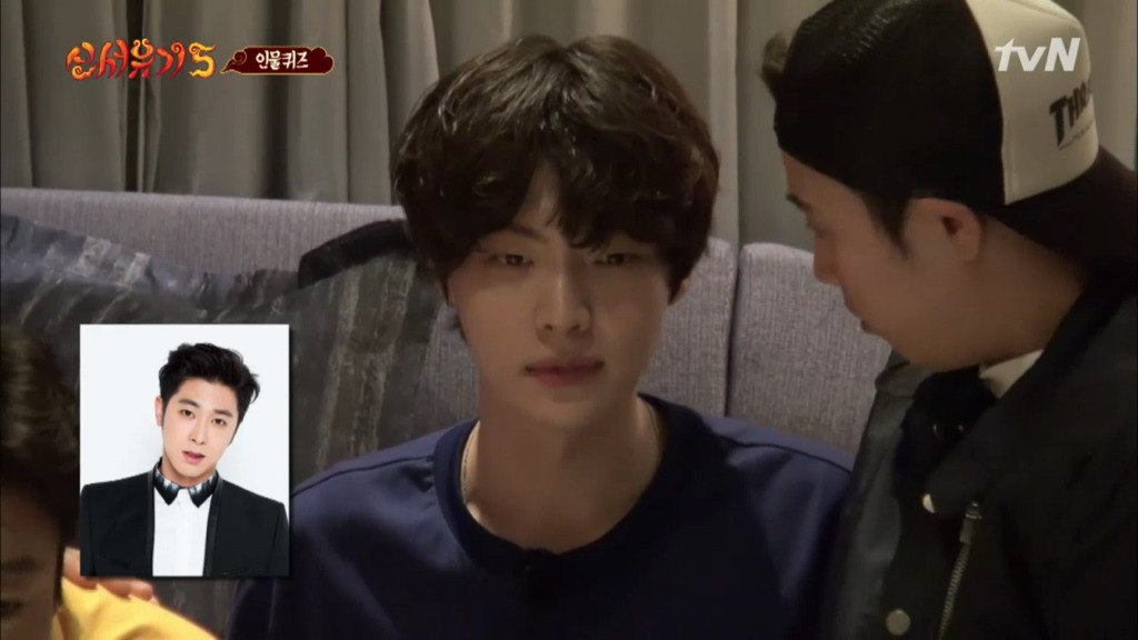 [신서유기5] 안재현의 제사상ㅋㅋㅋㅋㅋㅋ | 인스티즈