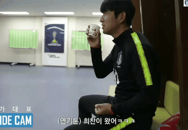 나은이가 가장 좋아하는 A대표팀 선수.gif | 인스티즈