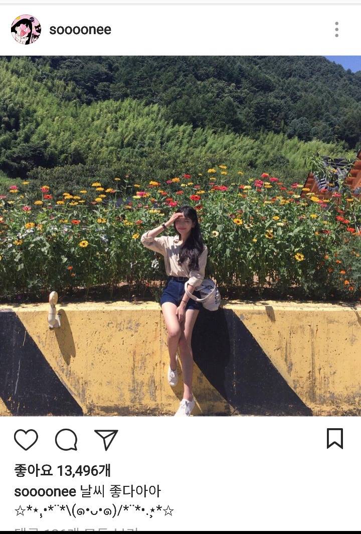 BJ도복순 인스타그램 | 인스티즈