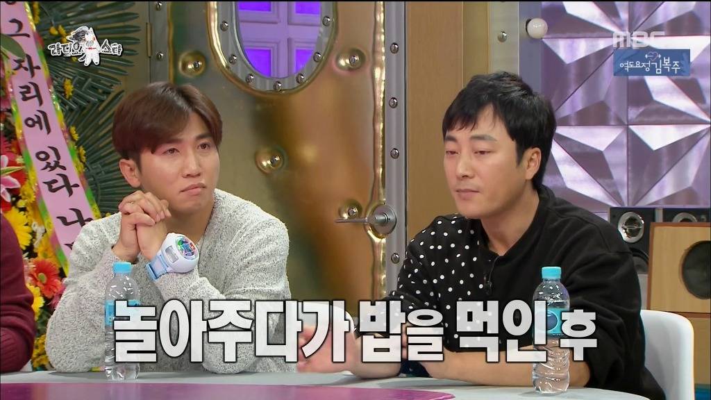 [라디오스타] 특기가 집안일 하는거라는 연예인.JPG | 인스티즈