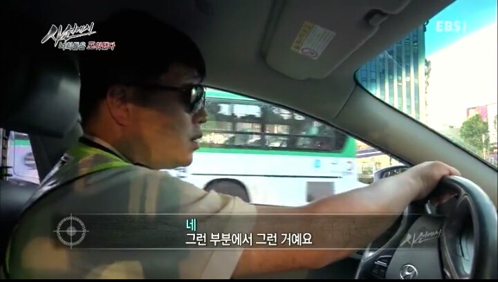 몰카찍는사람들의 논리 | 인스티즈